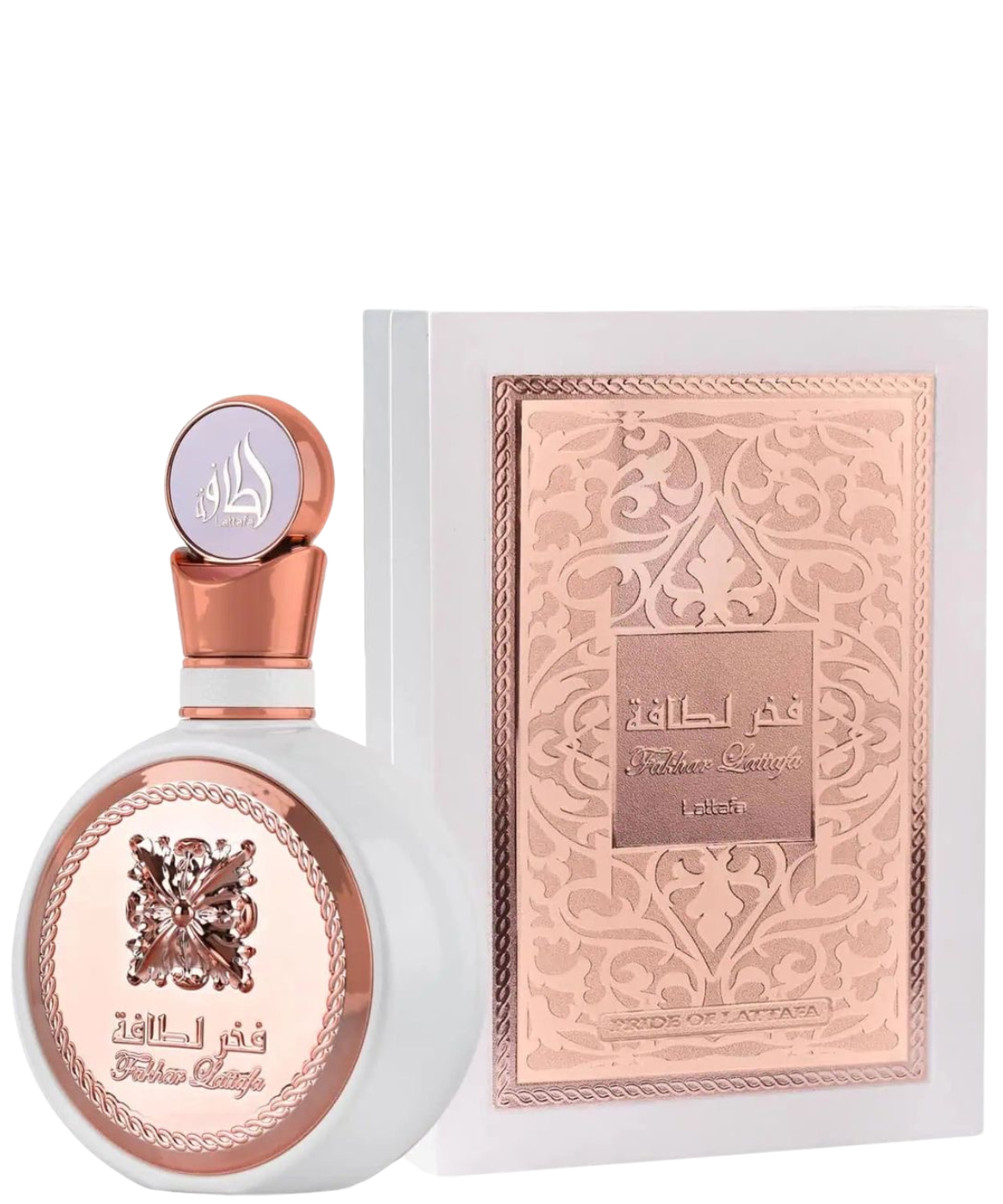 ‘Fakhar Rose’ Lattafa Eau de Parfum 100 mL | Perfume para Dama