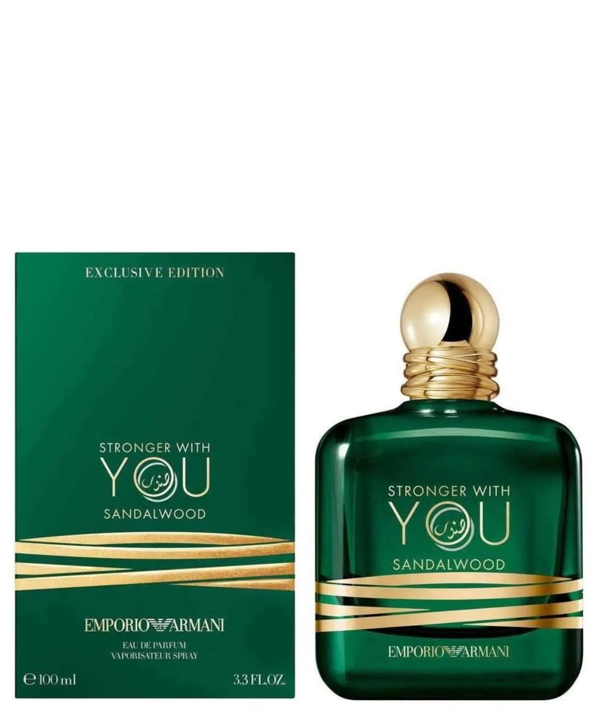 Giorgio Armani ‘Stronger With You Sandalwood’ Eau de Parfum 100 mL | Perfume para Caballero